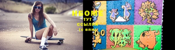 каннабис Белокуриха