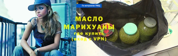 прущие крисы Белоозёрский