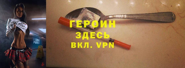 каннабис Беломорск