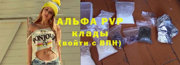 прущие крисы Белоозёрский