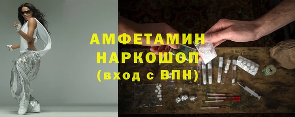 прущие крисы Белоозёрский