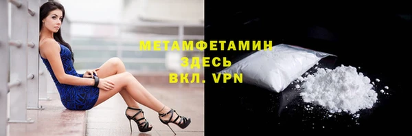 прущие крисы Белоозёрский