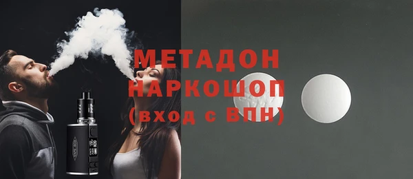 прущие крисы Белоозёрский