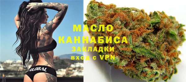 прущие крисы Белоозёрский