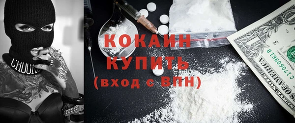 прущие крисы Белоозёрский