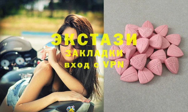 прущие крисы Белоозёрский