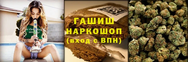 каннабис Белокуриха