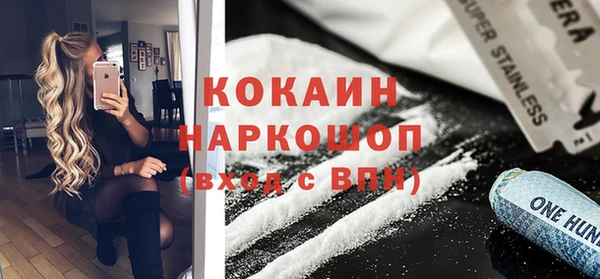 прущие крисы Белоозёрский