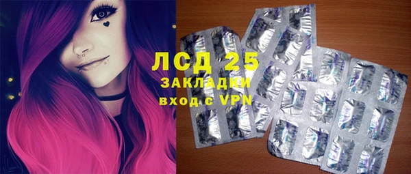 прущие крисы Белоозёрский