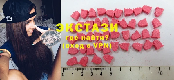 прущие крисы Белоозёрский