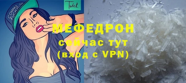 гашиш Нягань
