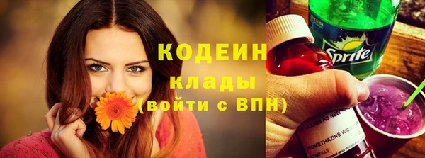 кокс Няндома